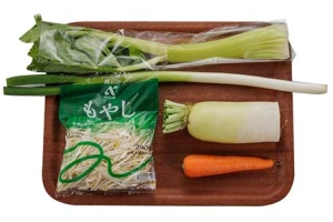 火鍋風スパイシーチキンスープ