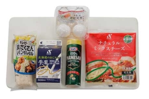 シーフードのマヨキッシュ