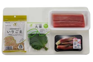 まぐろの手こね寿司