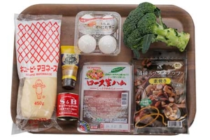 ブロッコリーとナッツのサラダ