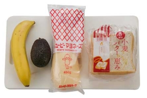 アボカド&バナナのマヨトースト