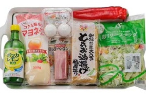 油揚げクルトンのレモネーズサラダ