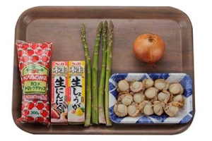 ほたてとアスパラのチリソース