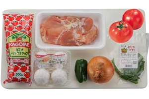 フレッシュトマトソースのオムライス