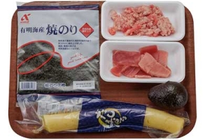 まぐろづくしの軍艦巻き