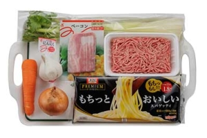 Hana-wellオーガニックソースのミートソースパスタ