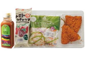 Hana-well オーガニックソースのあじフライ丼