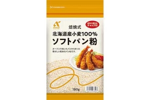 鶏肉のディアブル風