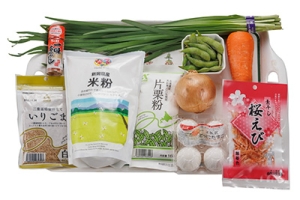夏野菜のチヂミ