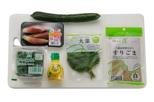 鉄火まぐろと香味野菜のごまドレサラダ