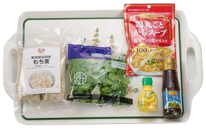 あさりとトマトのスープカレー