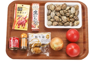 あさりとトマトのスープカレー