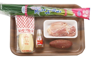 さつま芋と鶏肉のマヨ醤油炒め