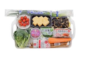 カラフル混ぜ込みおにぎり弁当