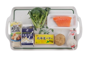 サーモンのレアステーキ