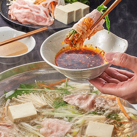 ザクだれ&ごまだれの豚しゃぶ