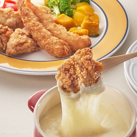 はらナルから揚げのチーズフォンデュ
