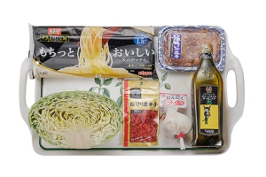 極醸いか塩辛のスパゲッティ