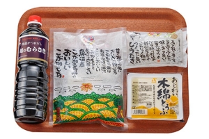 匠のすき焼き2024