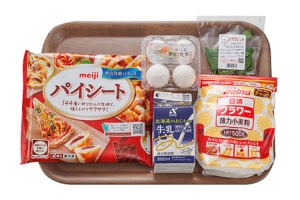 ルレクチエのカスタードパイ