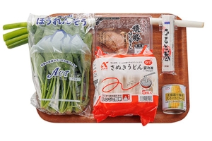 生姜醤油の年明けうどん