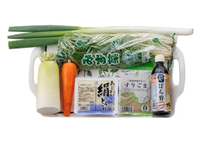 ひらひら野菜のぶりしゃぶ