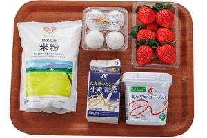 いちごの米粉ヨーグルトケーキ