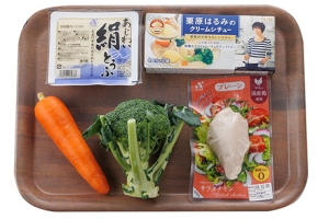 クリーミー白和え