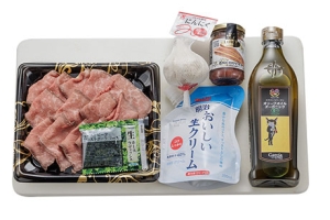 ローストビーフと温野菜のバーニャカウダ