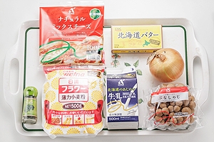 THEプルコギチーズドリア