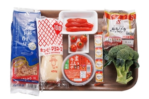 いろいろタコパ