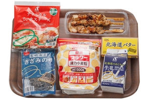 照り焼きチキン風焼鳥ドリア