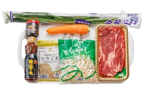 ステーキビビンバ