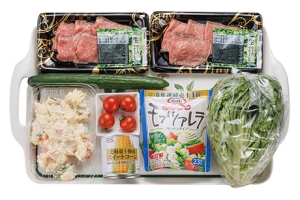 ローストビーフのブーケサラダ