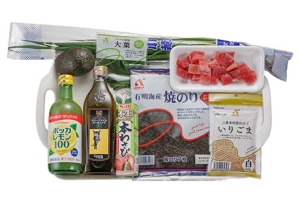 まぐろとアボカドのレモンポキ丼