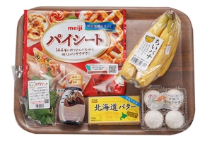 簡単バナナパイ