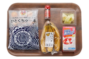 ひとくちフルーツケーキ
