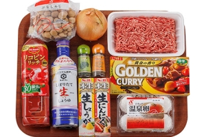 トマトジュースで濃厚キーマカレー