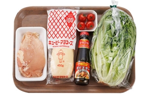 チキンのオイマヨソテー