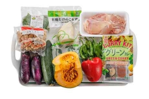 素揚げ夏野菜のグリーンカレー
