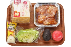 はちみつ照り焼きチキンサンド