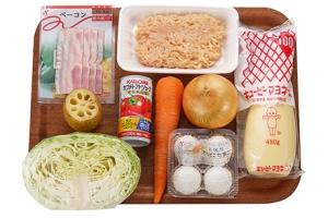 Buono!ピザパーティー