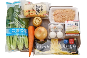 れんこんつくねの巾着煮