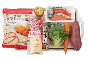 塩銀鮭と秋野菜のパン粉焼き