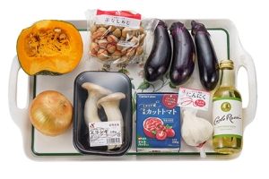 なすときのこのパルミジャーノ焼き