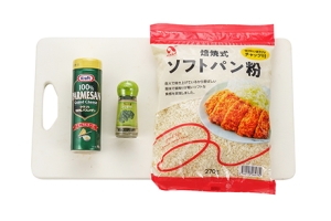 なすときのこのパルミジャーノ焼き