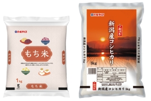 さつま芋と鮭の醤油おこわ風