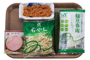 だし香る中華くらげの春雨サラダ