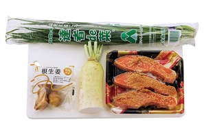 鮭味噌大根