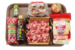 黄金の味でハヤシライス